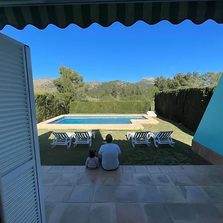 Pinaret 5 Apartamento